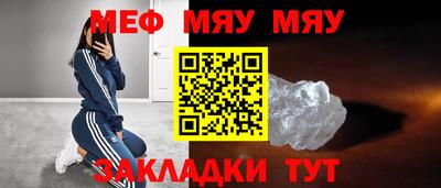 гашишное масло Обь