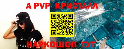 крисы Нягань
