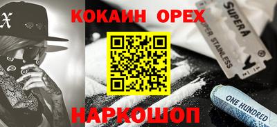 крисы Нягань