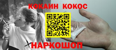 крисы Нягань
