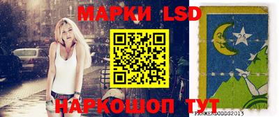 гашишное масло Обь