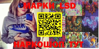 дистиллят марихуана Новозыбков