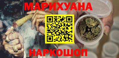 марки lsd Новодвинск