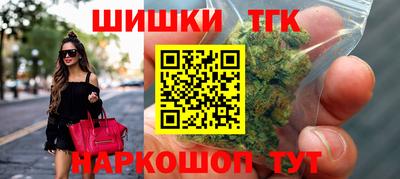 прущие грибы Обнинск