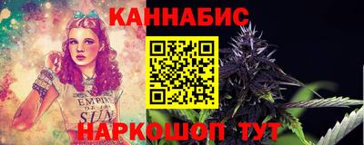 амфетамин Новокубанск