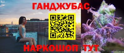 крисы Нягань