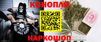 марки lsd Новодвинск