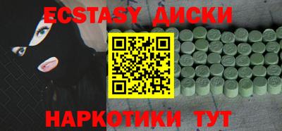 крисы Нягань