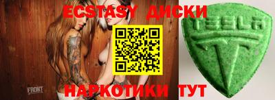 марки lsd Новодвинск