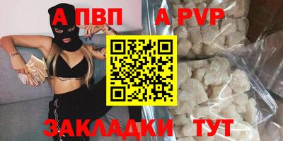 прущие грибы Обнинск