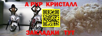 марки lsd Новодвинск