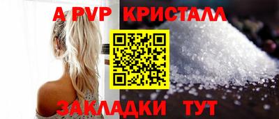 прущие грибы Обнинск
