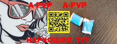 марки lsd Новодвинск