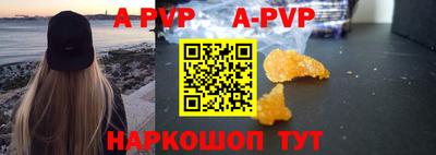 крисы Нягань
