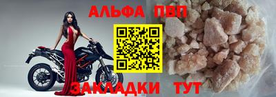 марки lsd Новодвинск