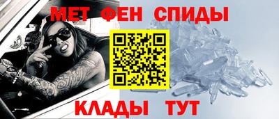 прущие грибы Обнинск