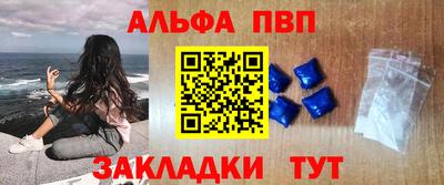 крисы Нягань