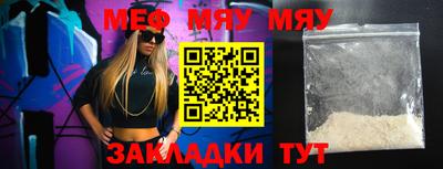 крисы Нягань
