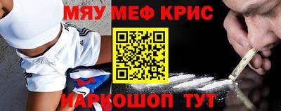 марки lsd Новодвинск